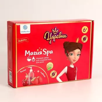 Магия SPA, Гель для душа своими руками «Царевны», Даша, «Розовая пенка со сладкими ягодами»