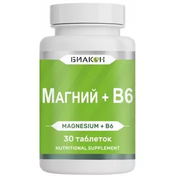 Магний B6, 30 таблеток