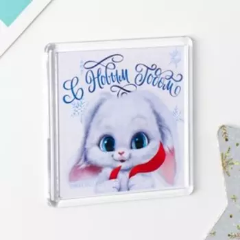 Магнит акрил "Кролик" 5,7х5,7 см