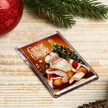 Магнит акрил "С Новым годом" прямоугольник 4,5х7 см