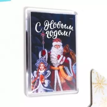 Магнит акрил "Сказочный" 4,5х7 см