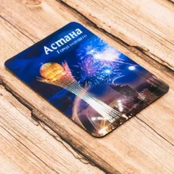 Магнит «Астана. Байтерек»