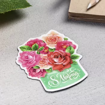 Магнит «Букет»