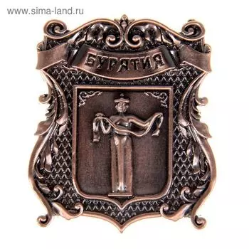 Магнит «Бурятия», под латунь