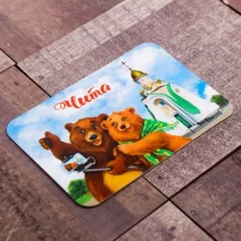 Магнит «Чита. Часовня»