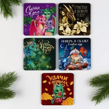 Магнит деревянный «Новогодний», МИКС из 5 шт