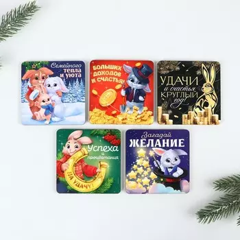 Магнит деревянный «Счастливого года», МИКС