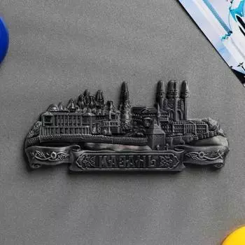 Магнит фигурный «Казань»