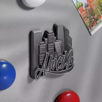 Магнит фигурный «Москва»