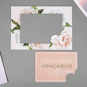 Магнит фоторамка на 8 Марта «Цветы», 1014 см