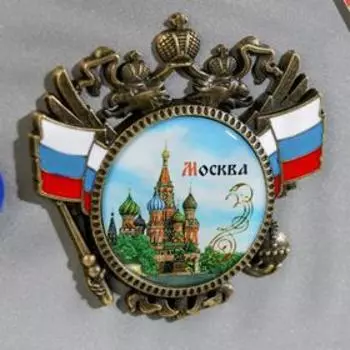 Магнит-герб «Москва»