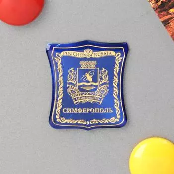 Магнит «Симферополь»
