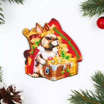 Магнит "Год Кролика. Царского богатства", дерево, 7,1х6,6 см