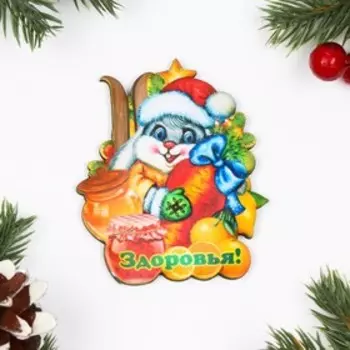 Магнит "Год Кролика. Здоровья", дерево, 8,1х6,8 см