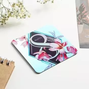 Магнит голография «Нежность»