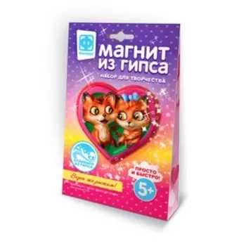 Магнит из гипса «Везет же рыжим!»