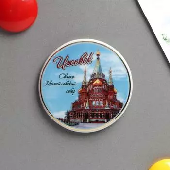 Магнит «Ижевск»