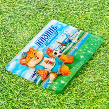 Магнит «Казань. Казанский кремль»