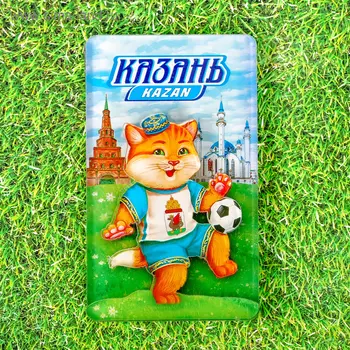 Магнит «Казань. Сююмбике и Кул Шариф»