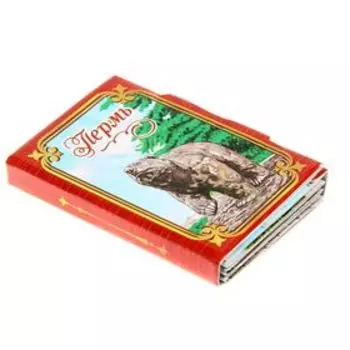 Магнит-книга «Пермь», 11 достопримечательностей