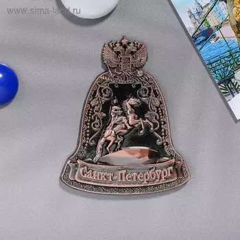 Магнит-колокол «Санкт-Петербург»