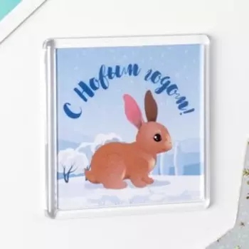 Магнит "Кролик" 5,7х5,7 см