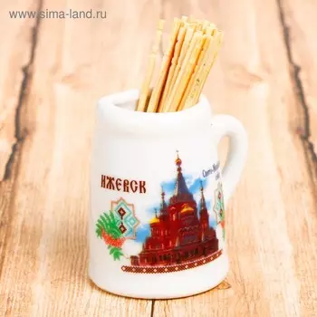 Магнит-кружка с зубочистками «Ижевск»