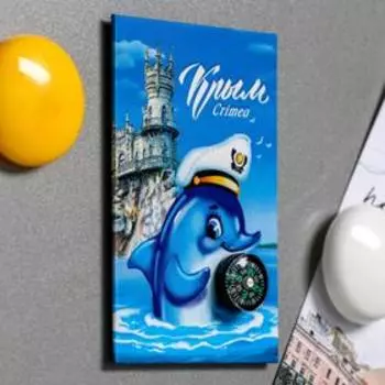 Магнит «Крым. Дельфин с компасом»