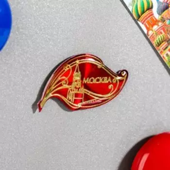 Магнит «Москва»