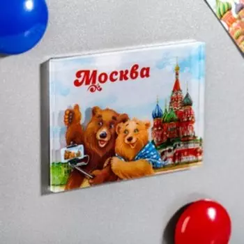 Магнит «Москва. Храм Василия Блаженного»