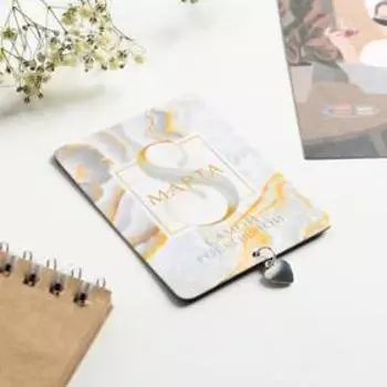 Магнит «Мрамор»