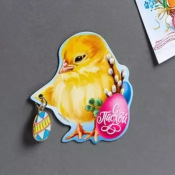 Магнит на холодильник «Цыпленок», 6,6 х 7 см