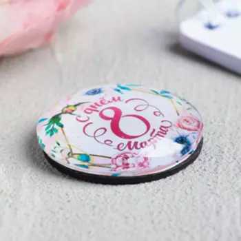 Магнит «Нежно-розовый», 4 х 4 см