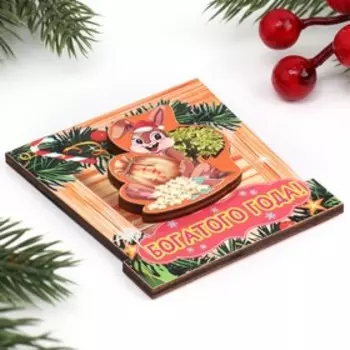 Магнит новогодний двухслойный "Богатого года!" заяц, цветы