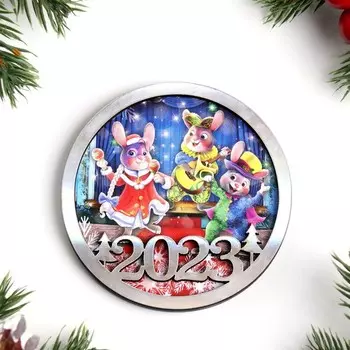 Магнит новогодний двухслойный "Символ года 2023. Три зайчика!" перламутр