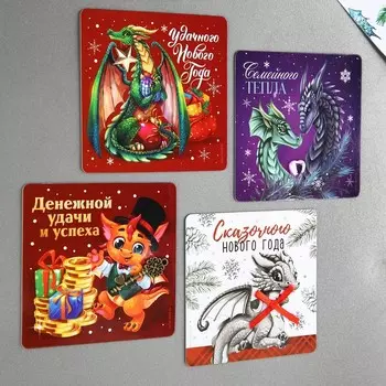 Магнит «Новогодний», микс