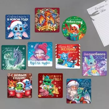 Магнит "Новогодний", микс