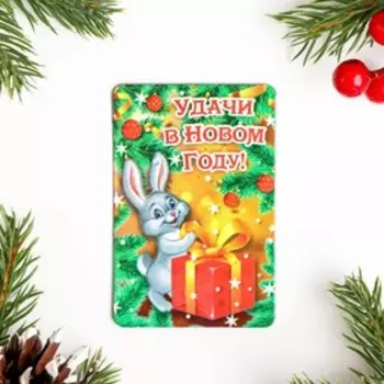 Магнит новогодний "НОВОГОДНИЙ" МИКС, ПВХ, 6х9см