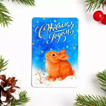 Магнит новогодний "С Новым Годом!" кролик на голубом фоне, ПВХ, 6х9см