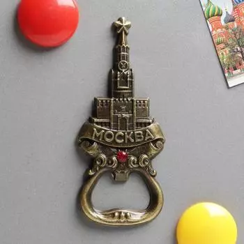 Магнит-открывашка «Москва», 2 в 1