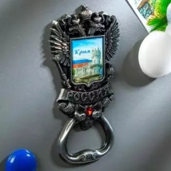 Магнит-открывашка в форме герба «Крым. Ласточкино гнездо»