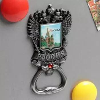 Магнит-открывашка в форме герба «Москва. Храм Василия Блаженного»