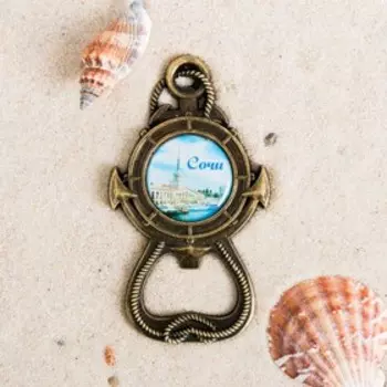 Магнит-открывашка «Сочи. Морской вокзал», 2 в 1