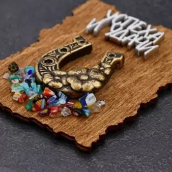 Магнит "Подкова", дерево, гипс, 7х9 см, микс