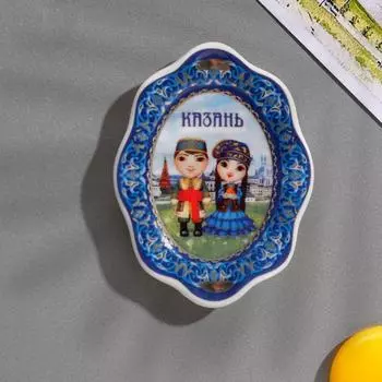 Магнит-поднос «Казань»