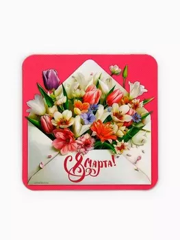 Магнит полимерный «8 Марта», 77 см