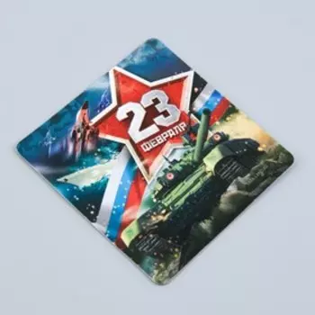 Магнит полимерный «Танк», 7 х 7 см