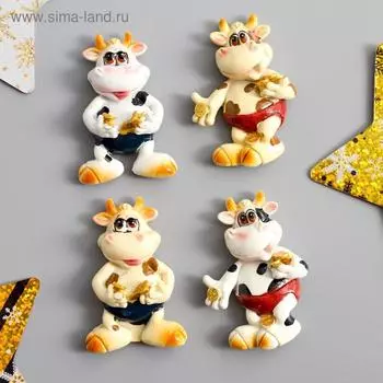 Магнит полистоун "Бычок в плавках, с золотыми монетами МИКС 6,3х4,5 см