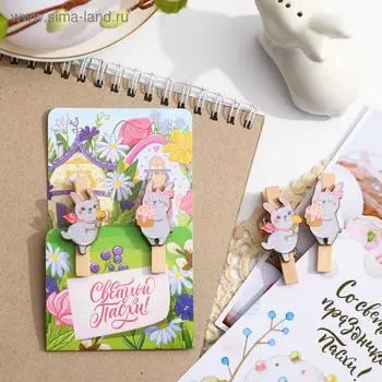 Магнит-прищепка «Светлой Пасхи», 2 шт, 7 х 12.7 см