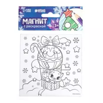 Магнит - раскраска «Время сказки», 10х10 см